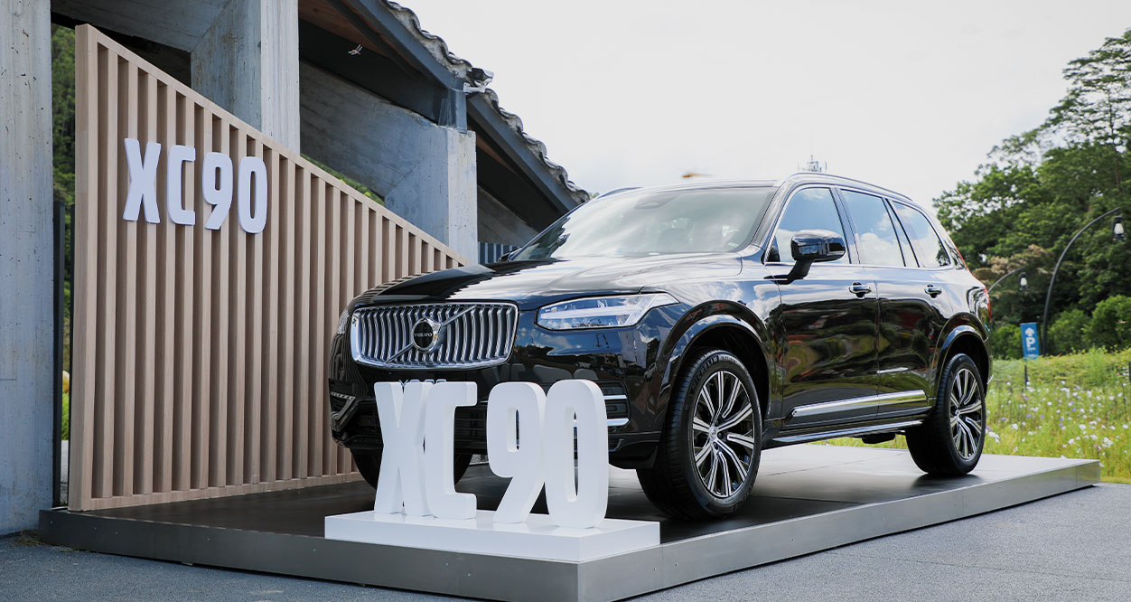 Vue imprenable vers la beauté: Volvo XC90 & s90 dégustation skyman Mountain Water Station